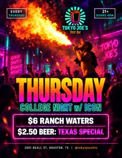 College Night flyer